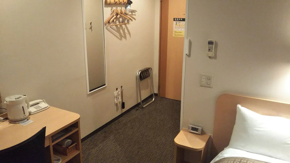 Hiroshima Diamond Hotel
