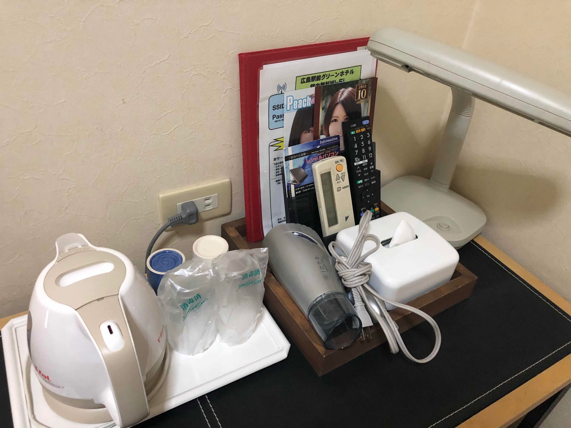 Hiroshima Ekimae Green Hotel