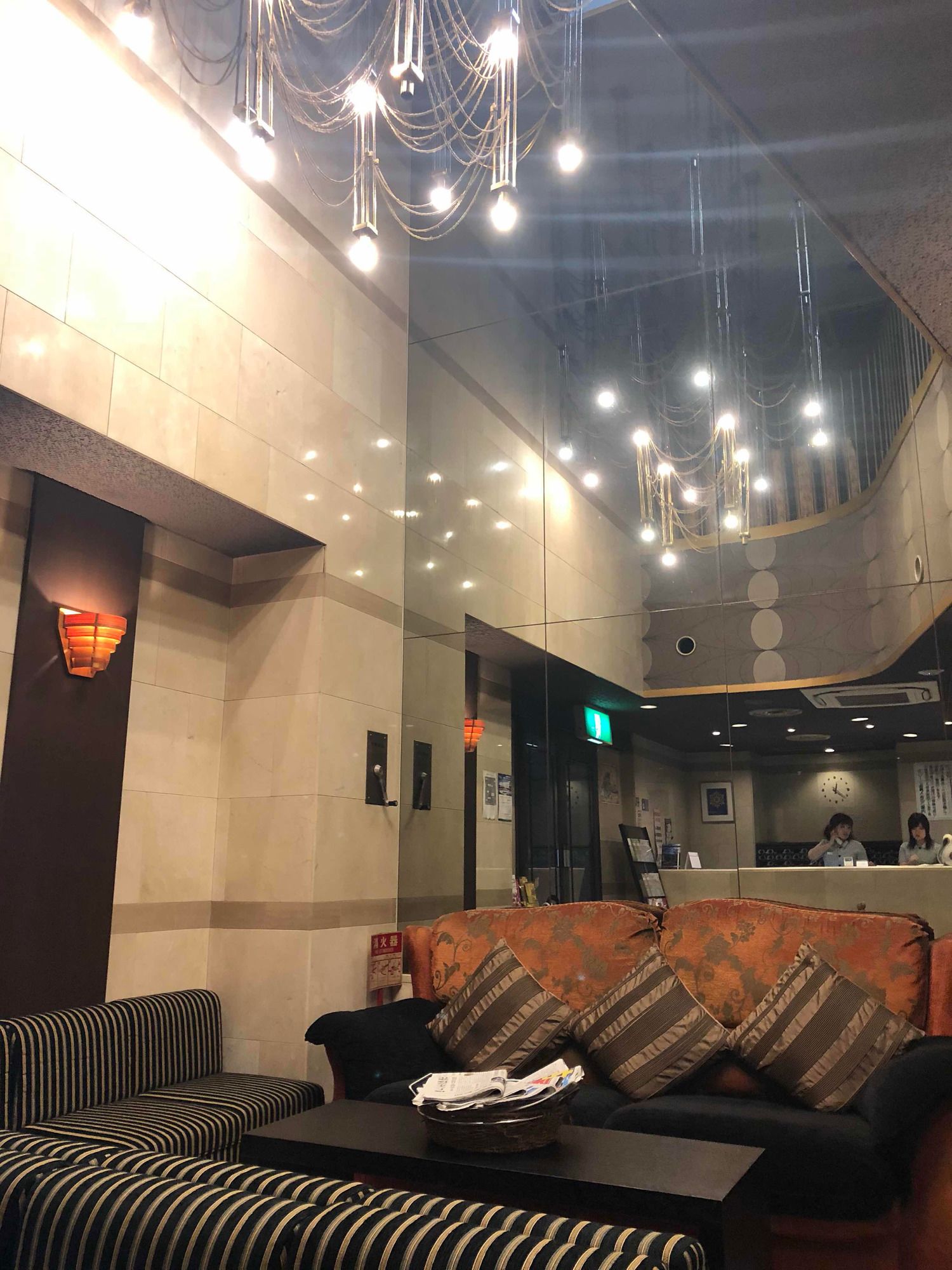 Hiroshima Ekimae Green Hotel