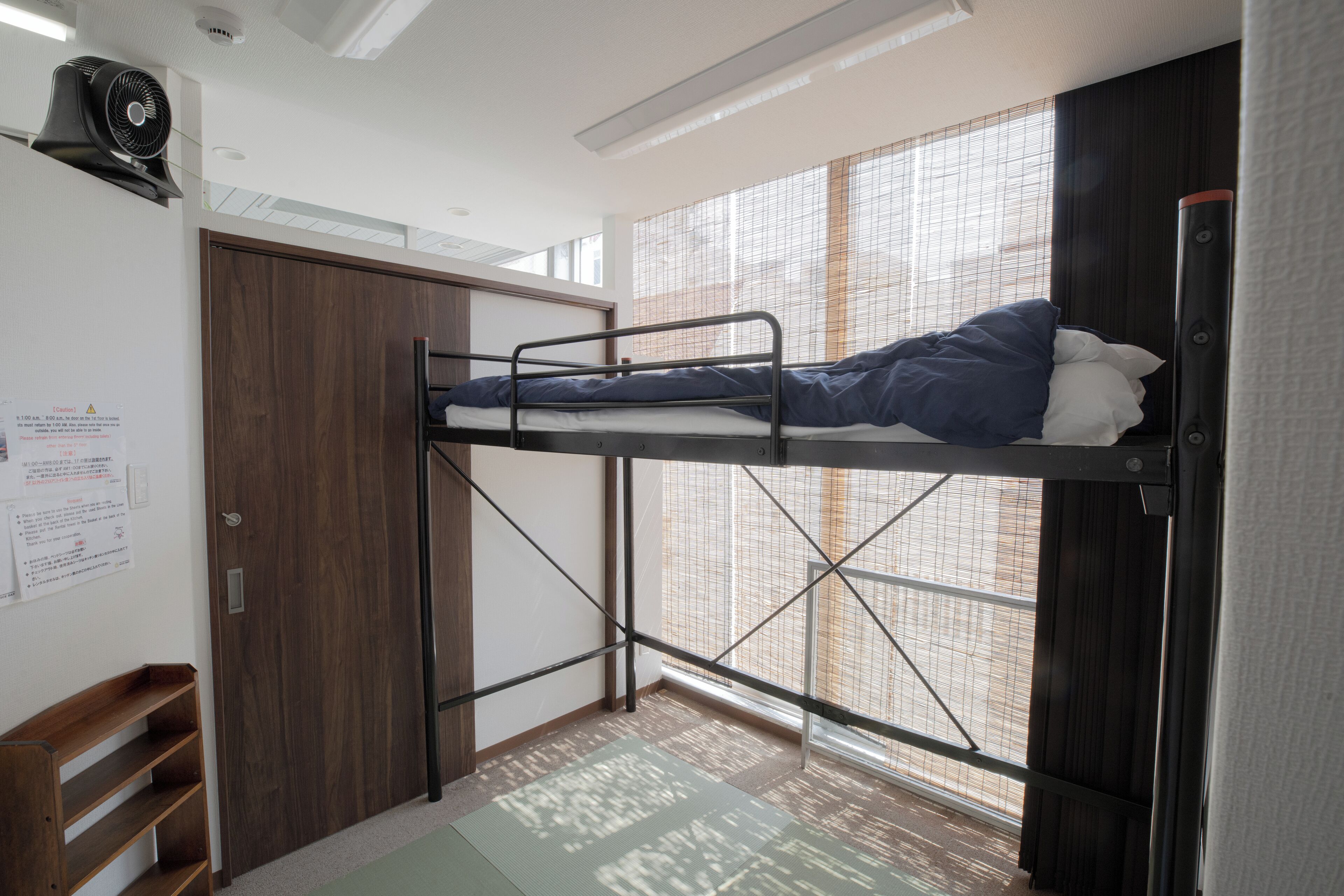 Hiroshima Guesthouse Flower