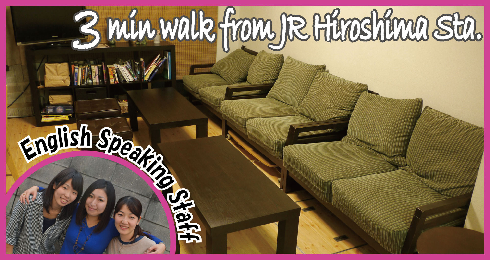 Hiroshima Hana Hostel