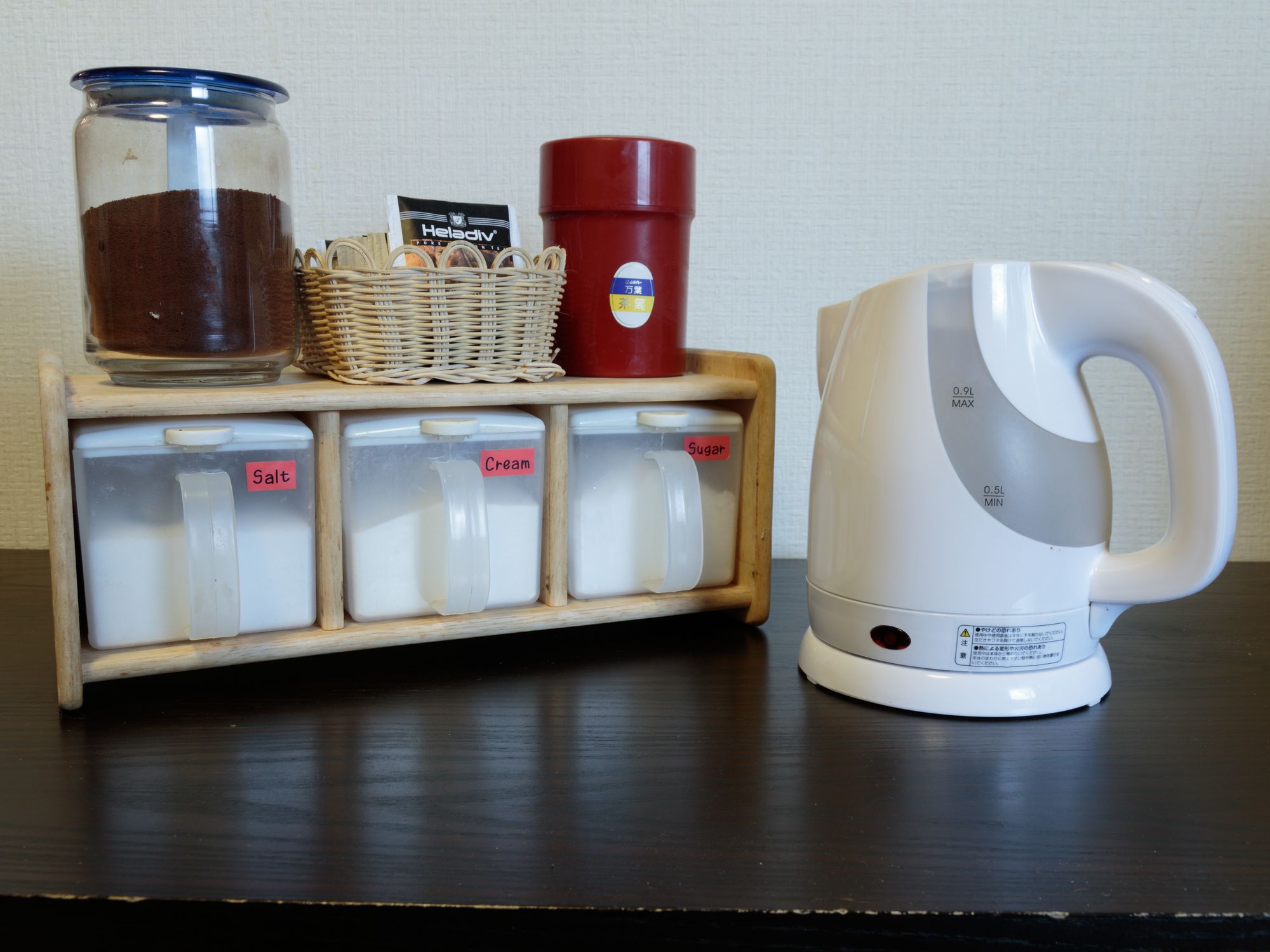 Hiroshima Hana Hostel