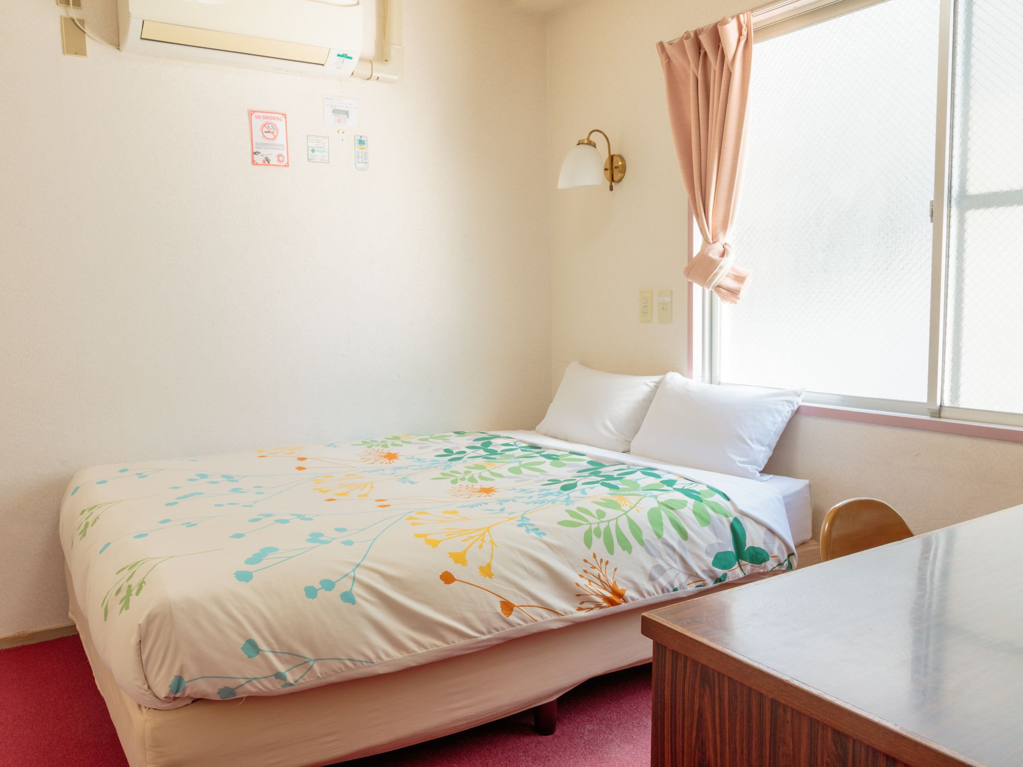 Hiroshima Hana Hostel