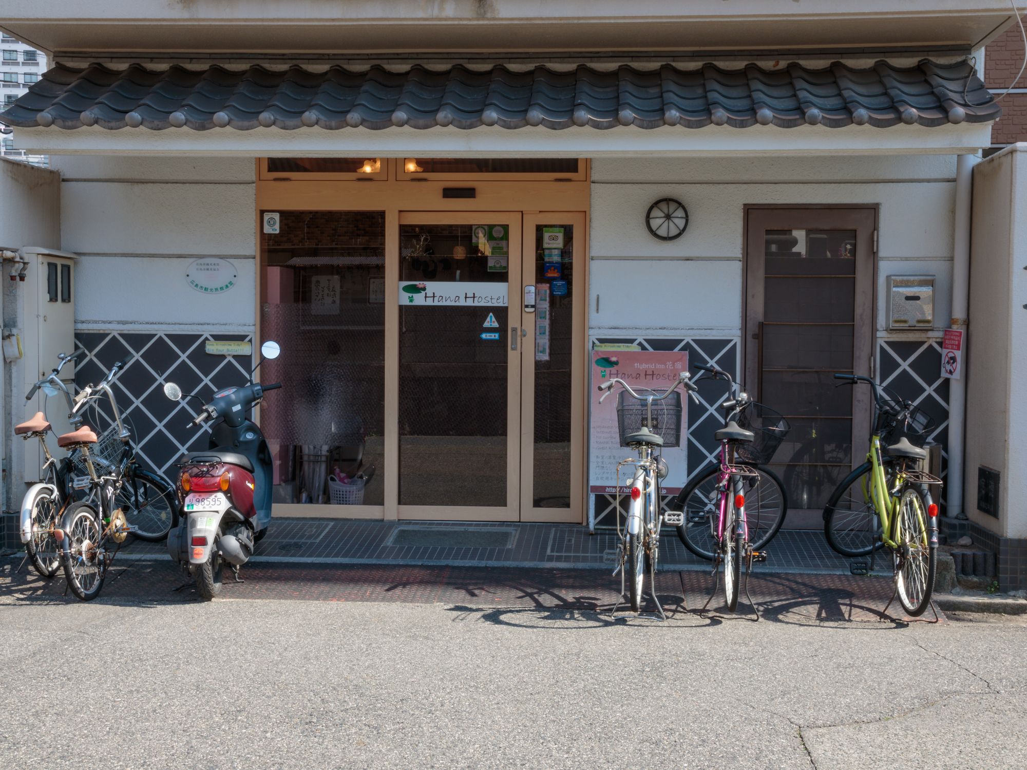 Hiroshima Hana Hostel