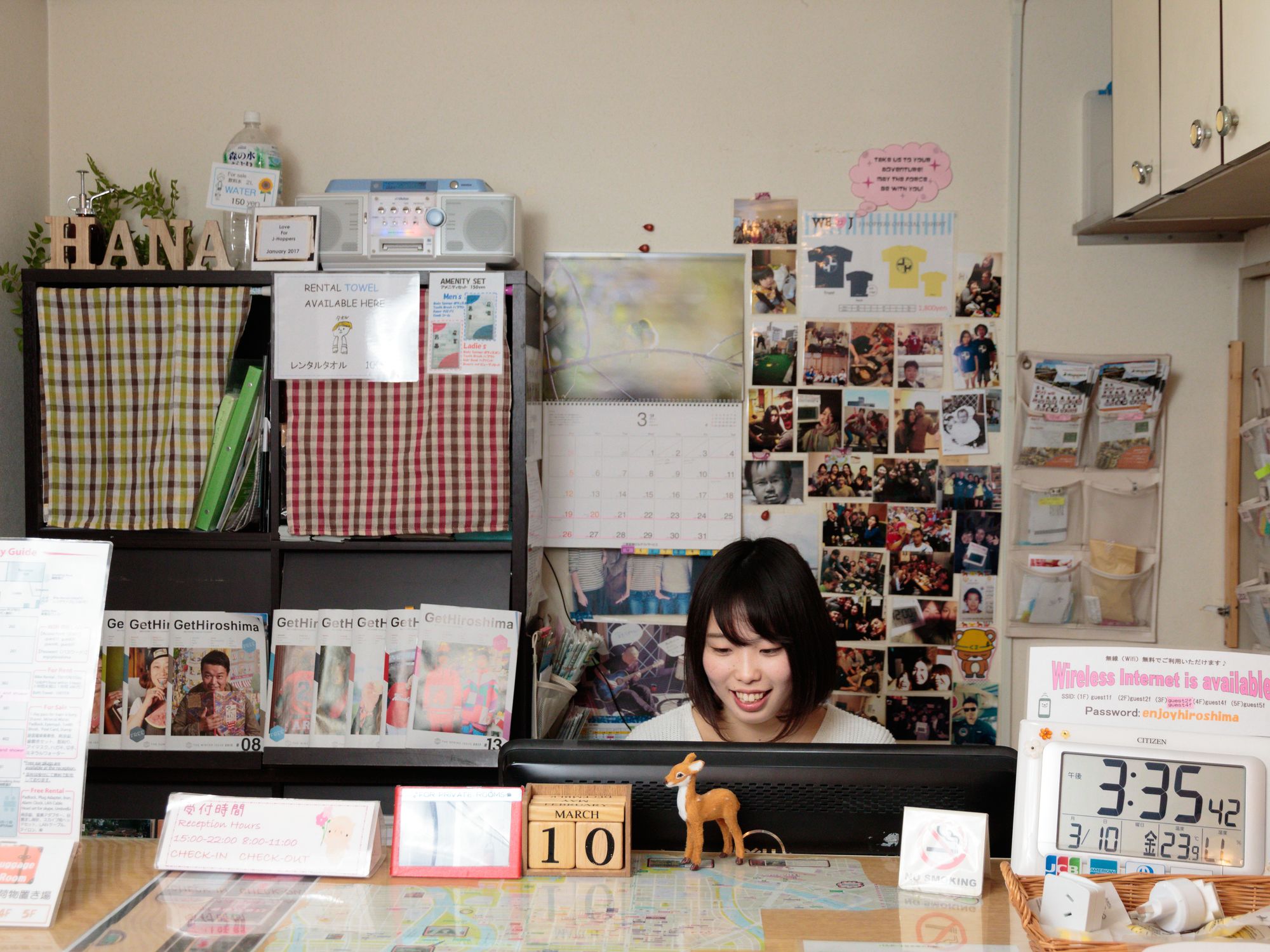 Hiroshima Hana Hostel