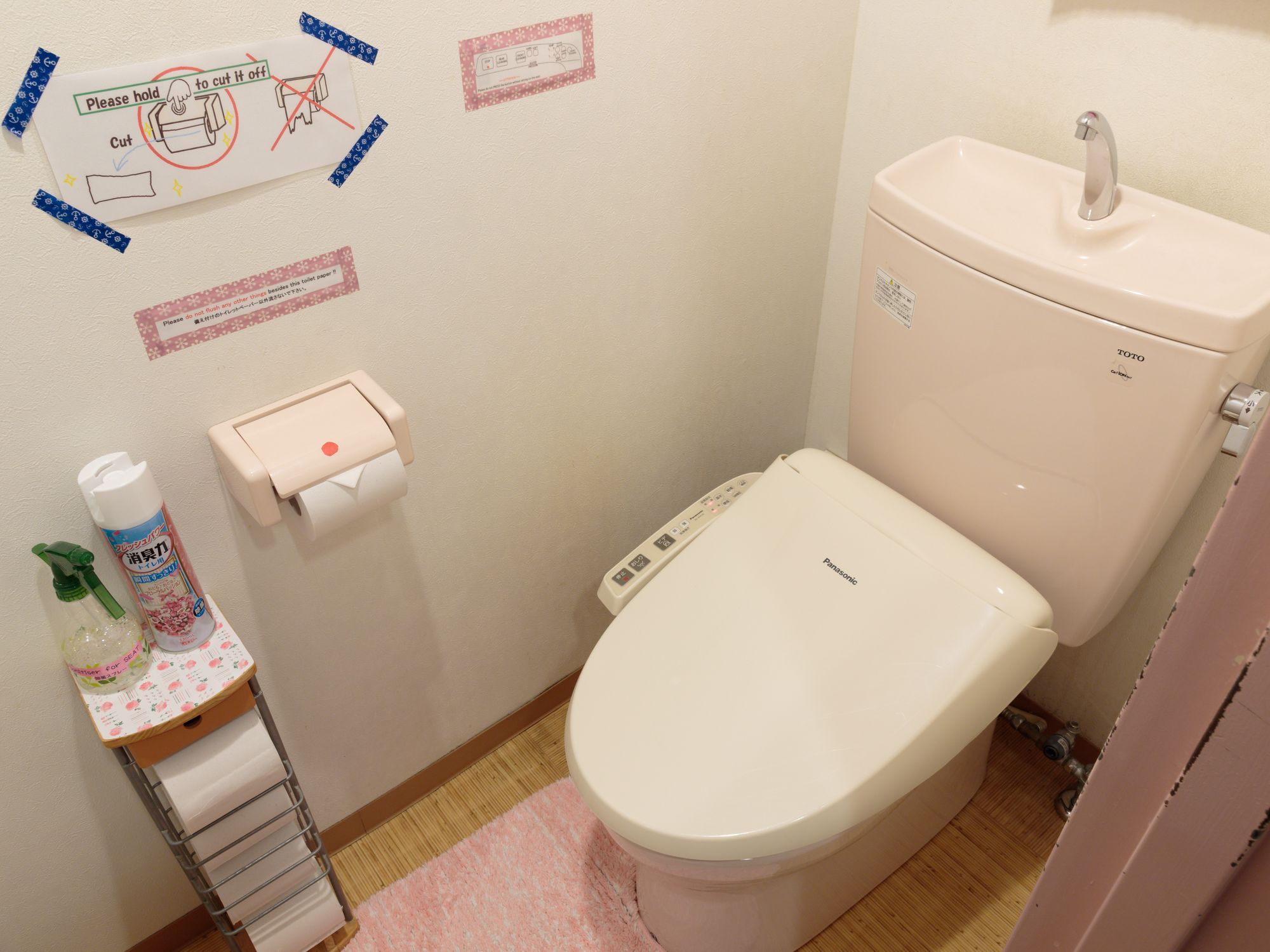 Hiroshima Hana Hostel