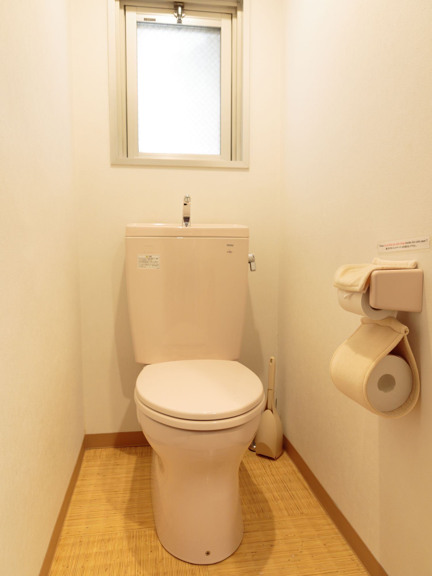 Hiroshima Hana Hostel