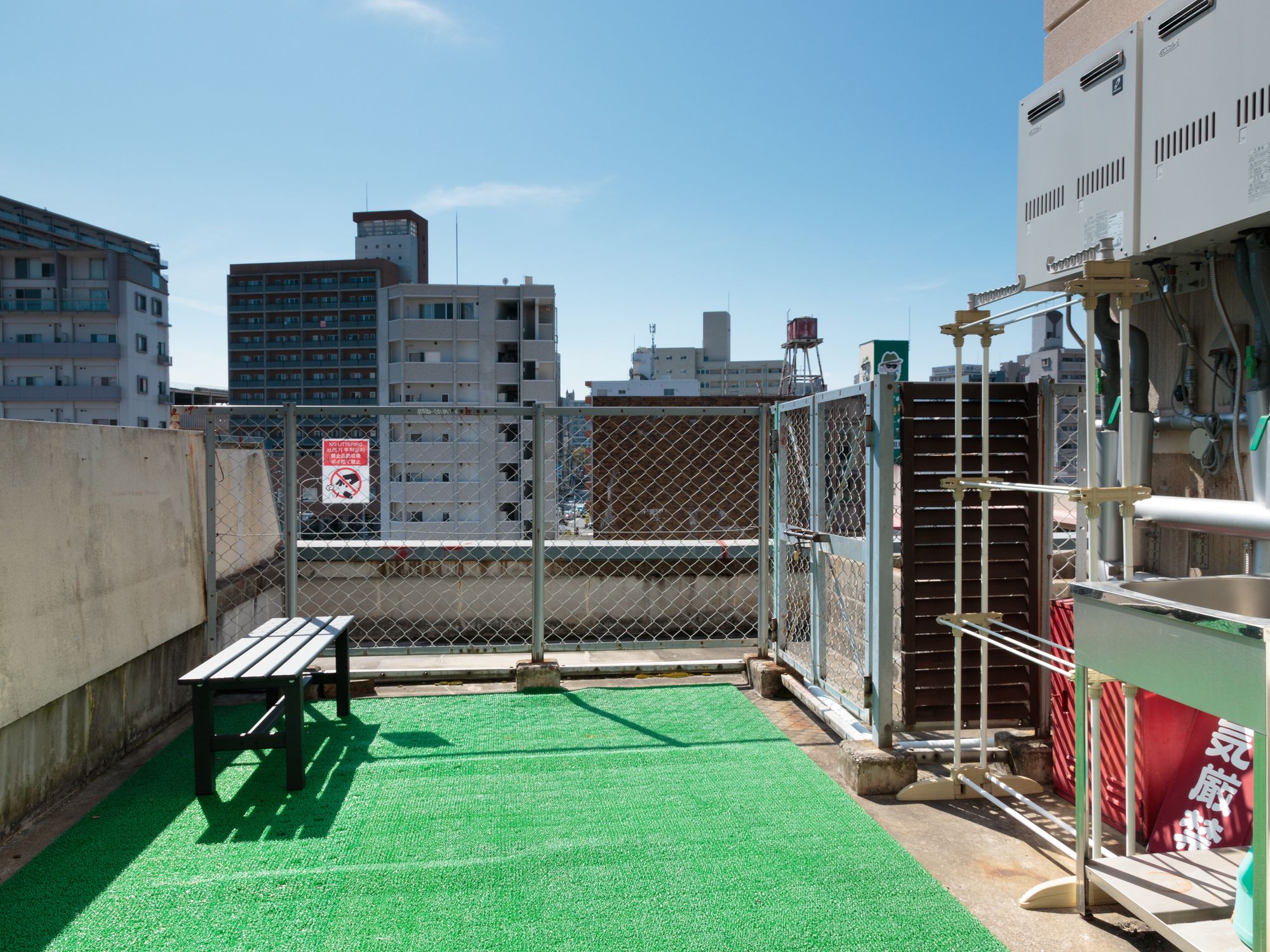 Hiroshima Hana Hostel