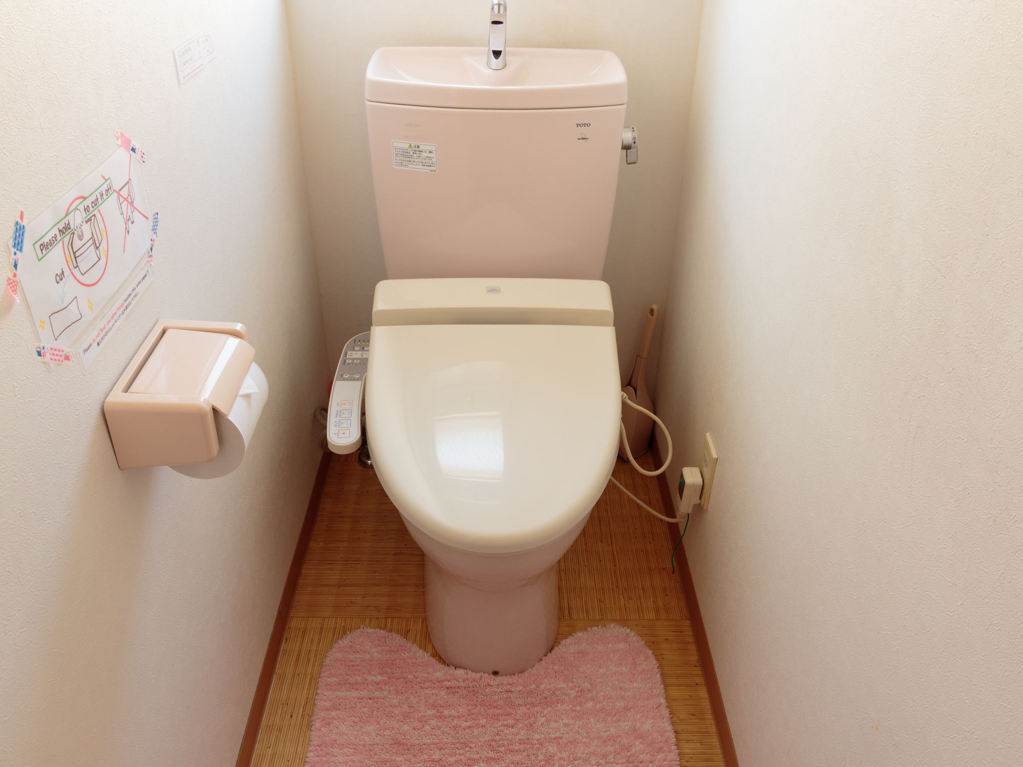 Hiroshima Hana Hostel