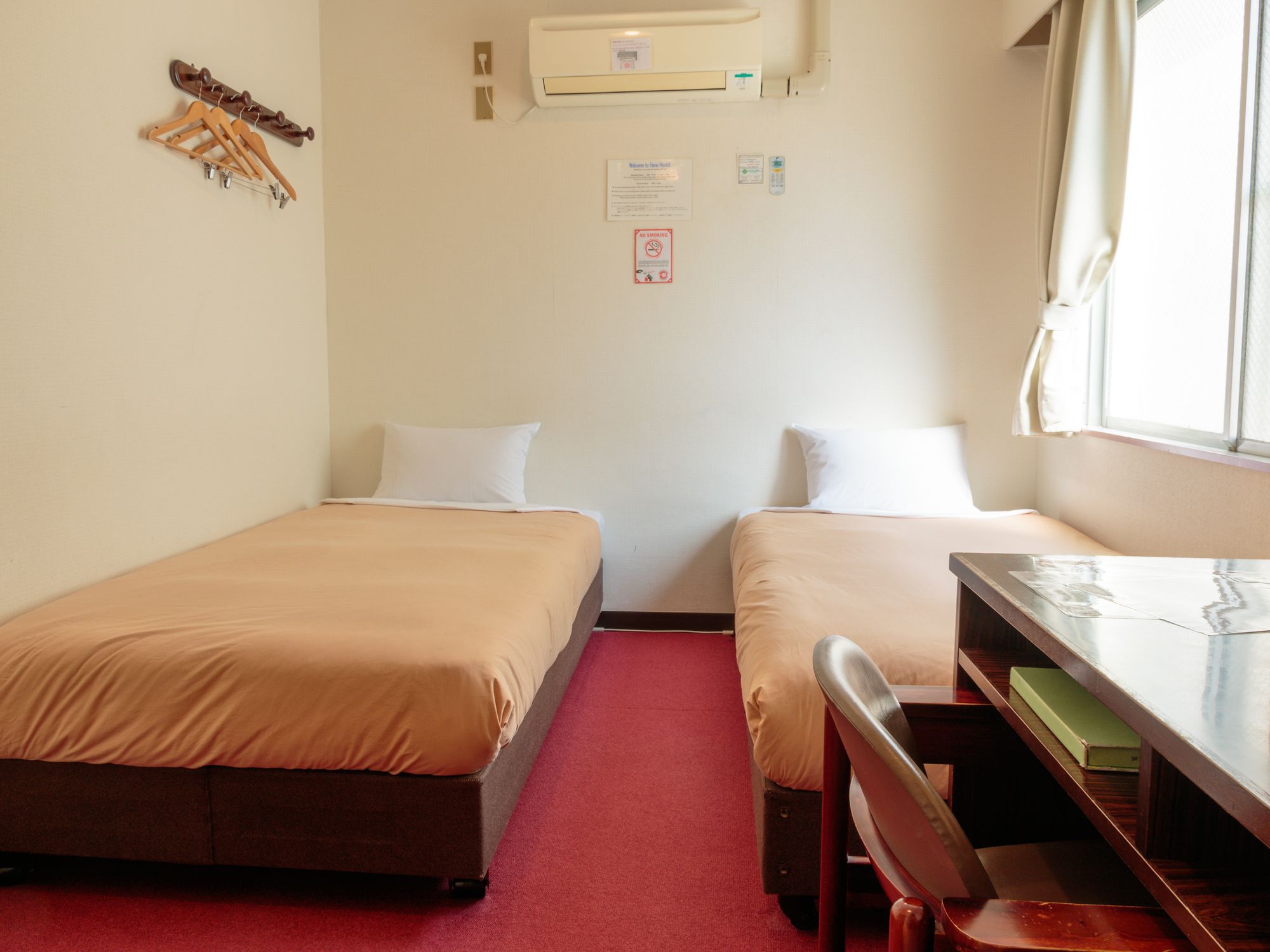 Hiroshima Hana Hostel