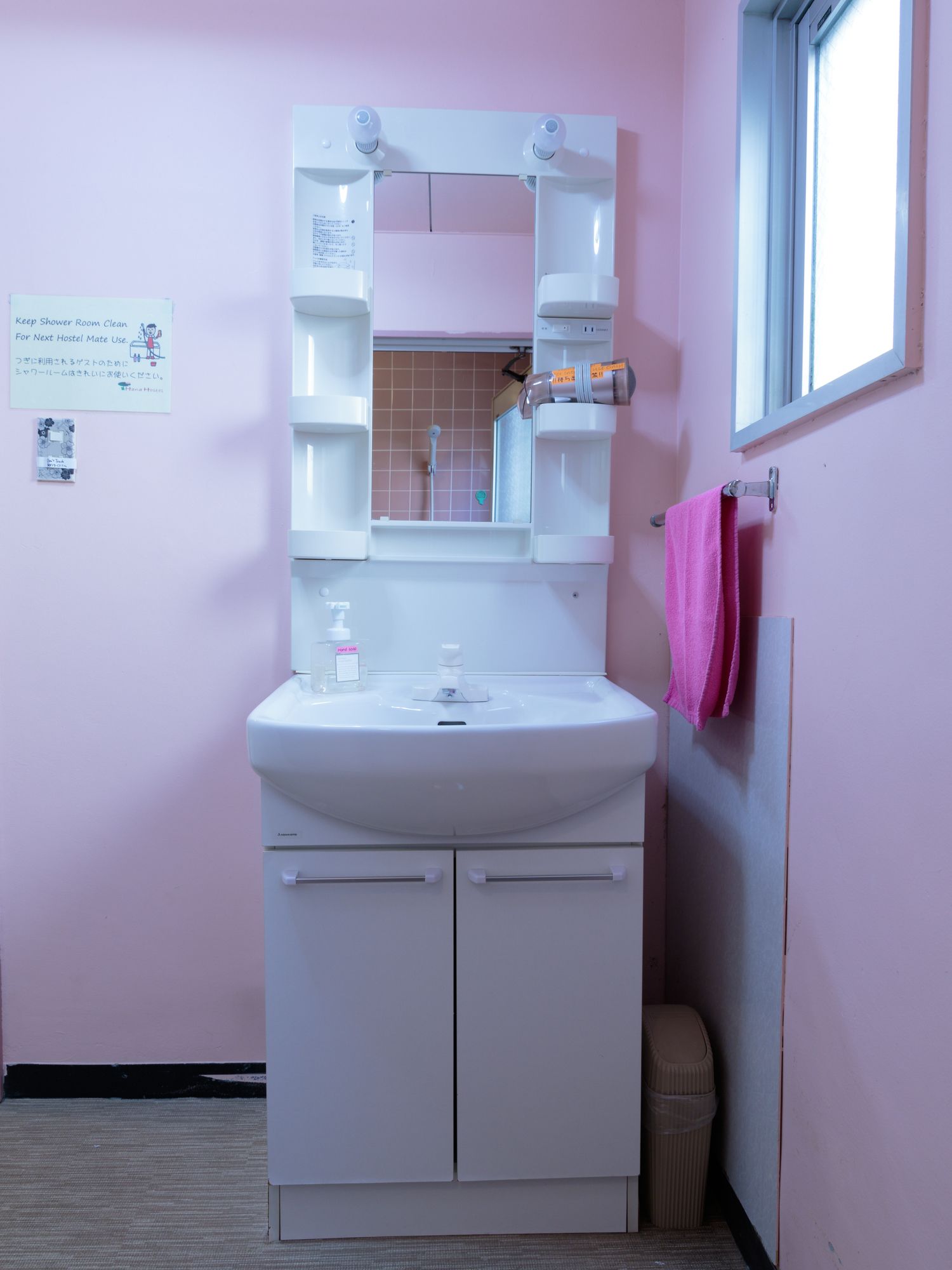 Hiroshima Hana Hostel