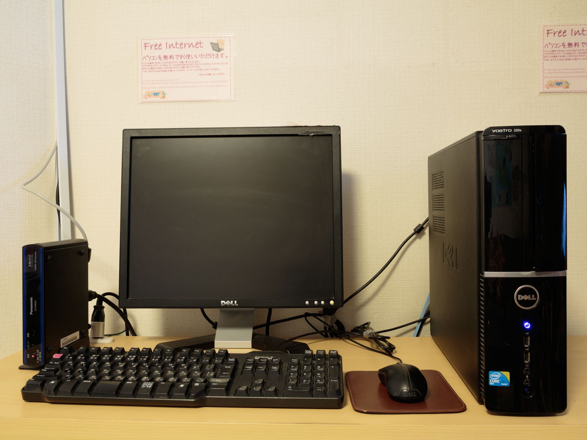 Hiroshima Hana Hostel