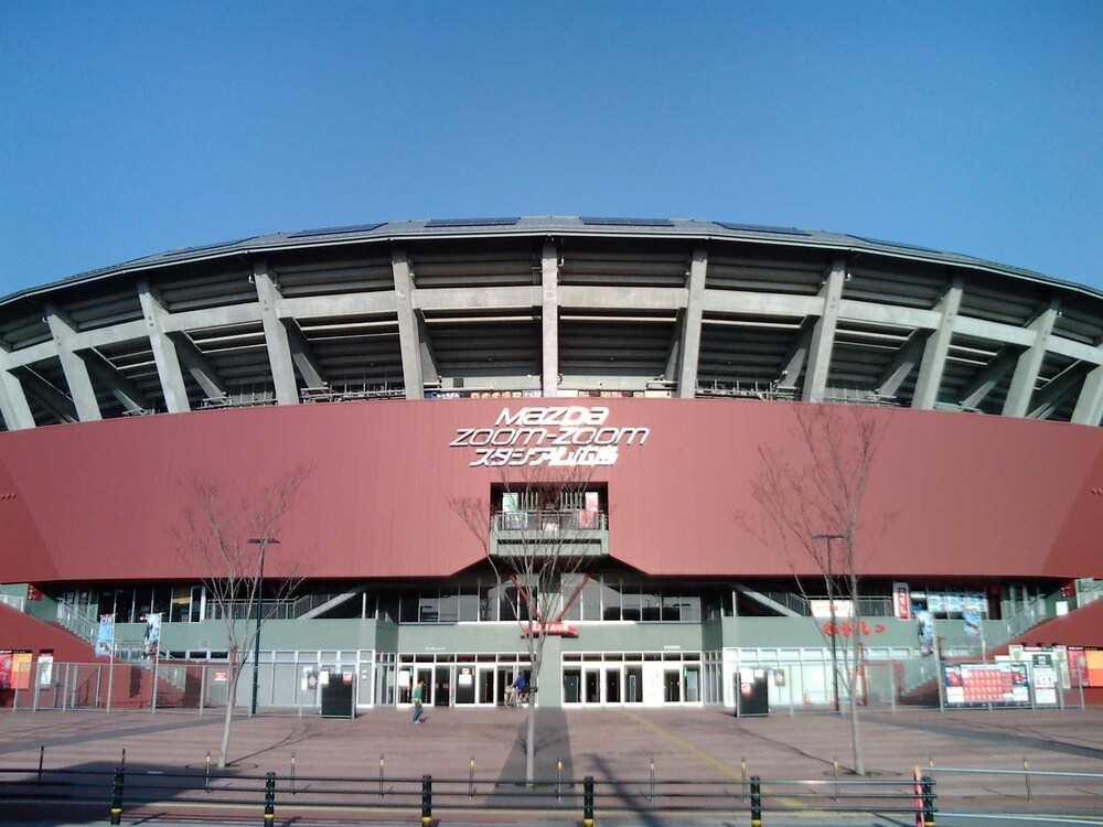 Hiroshima No Oyado