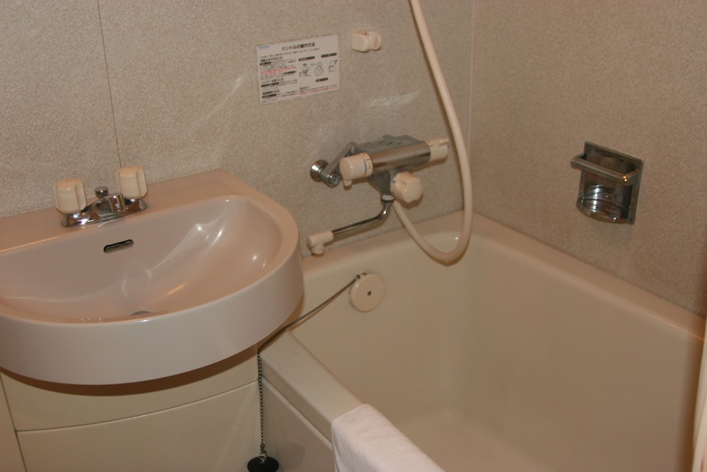 Hiroshima Peace Hotel Ujina