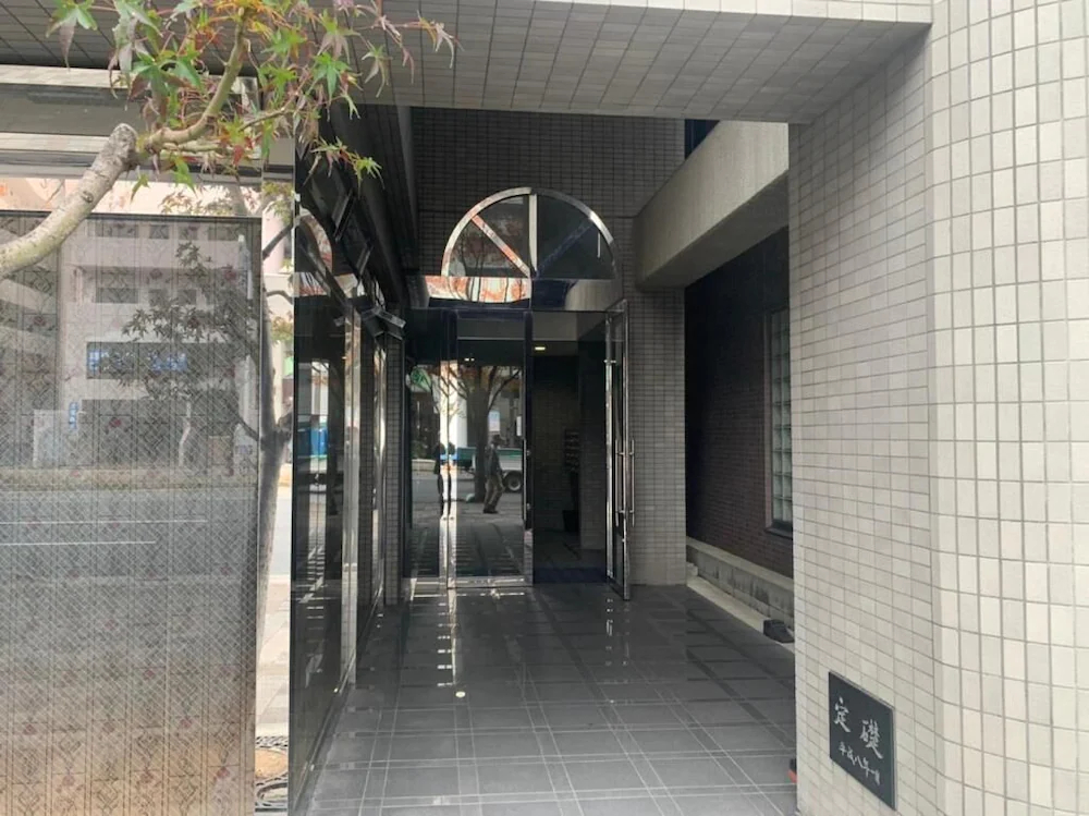 Hiroshima Your Court Dambara