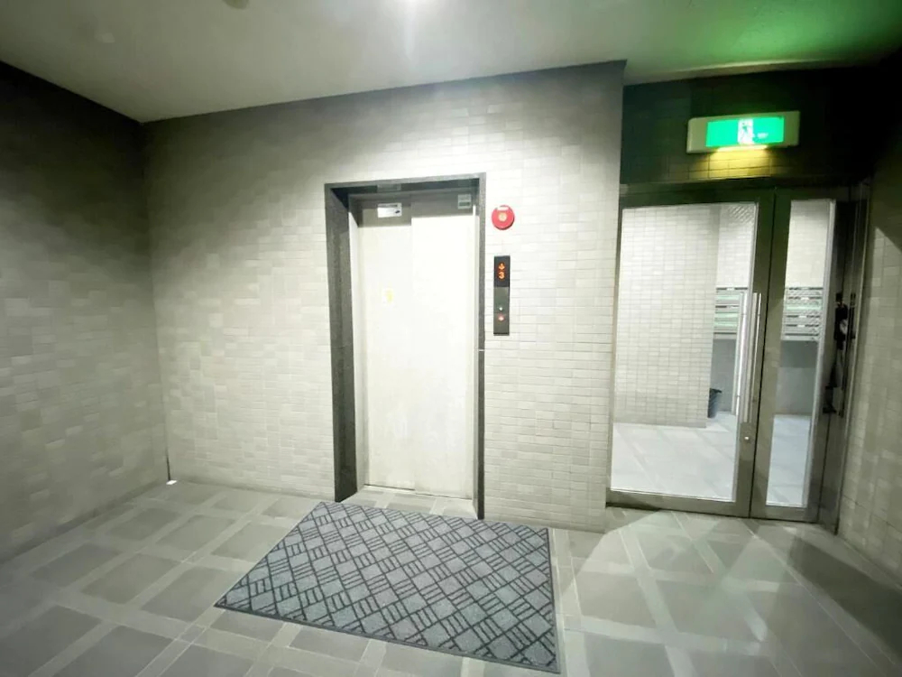 Hiroshima Your Court Dambara