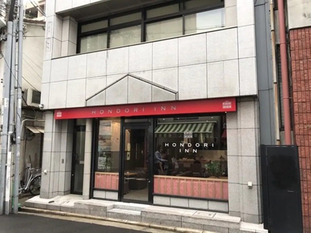 Hondori Inn
