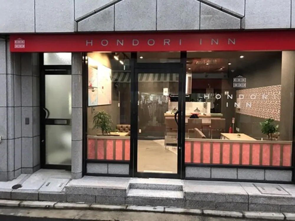 Hondori Inn