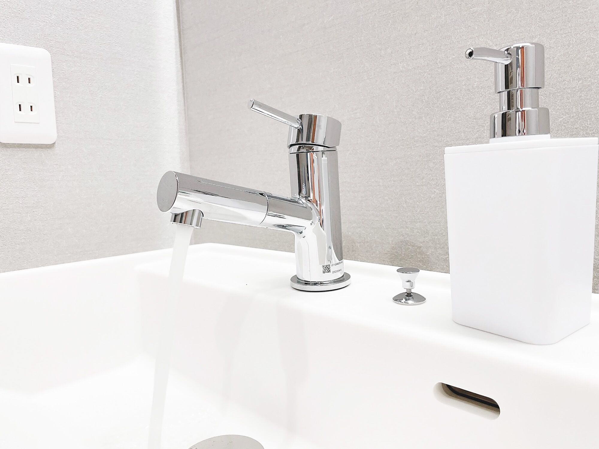 Hotel Cla-Ss Hiroshima-Dobashi