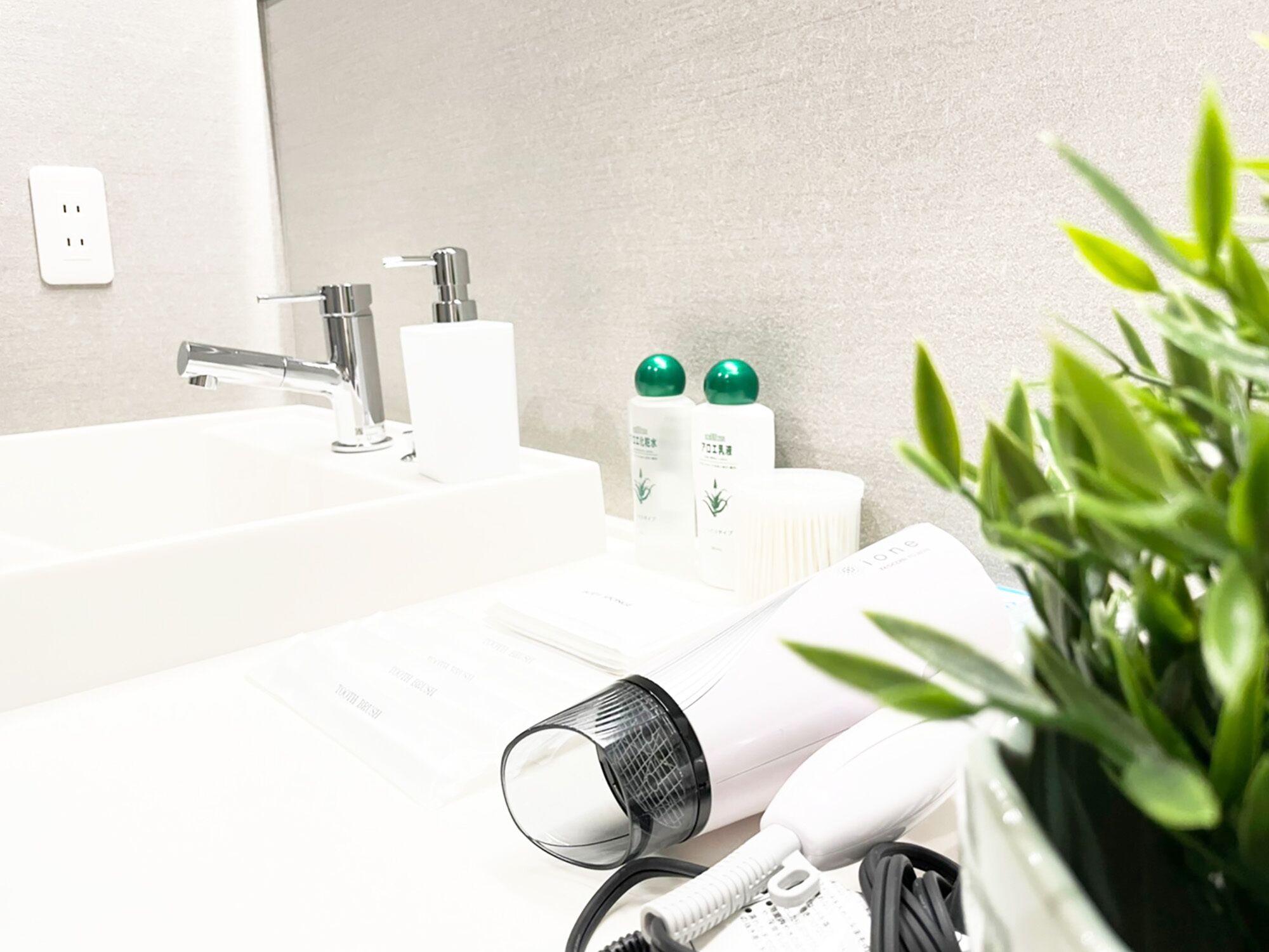 Hotel Cla-Ss Hiroshima-Dobashi