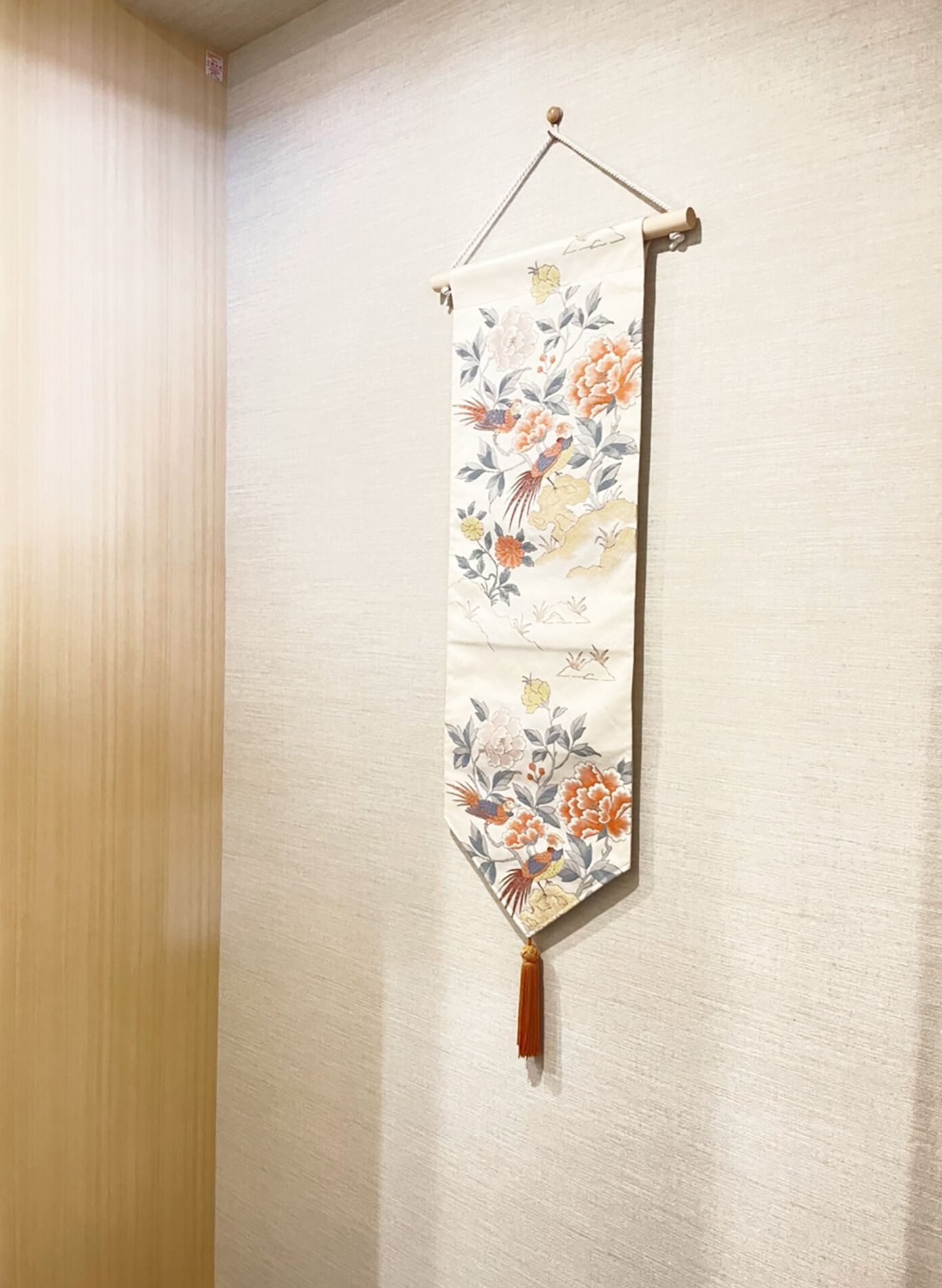 Hotel Cla-Ss Hiroshima-Dobashi