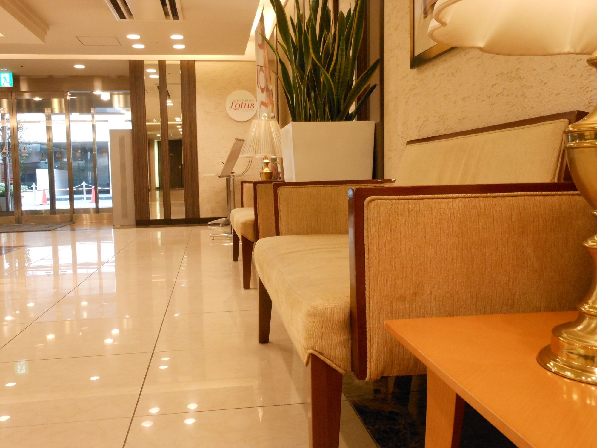 Hotel Hokke Club Hiroshima