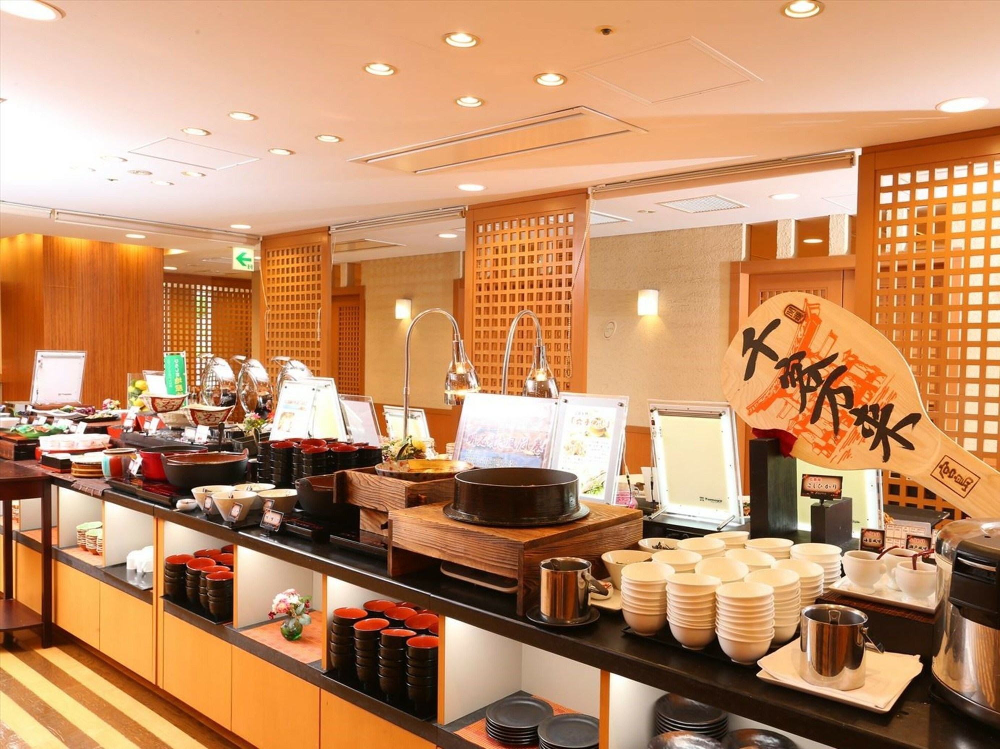 Hotel Hokke Club Hiroshima