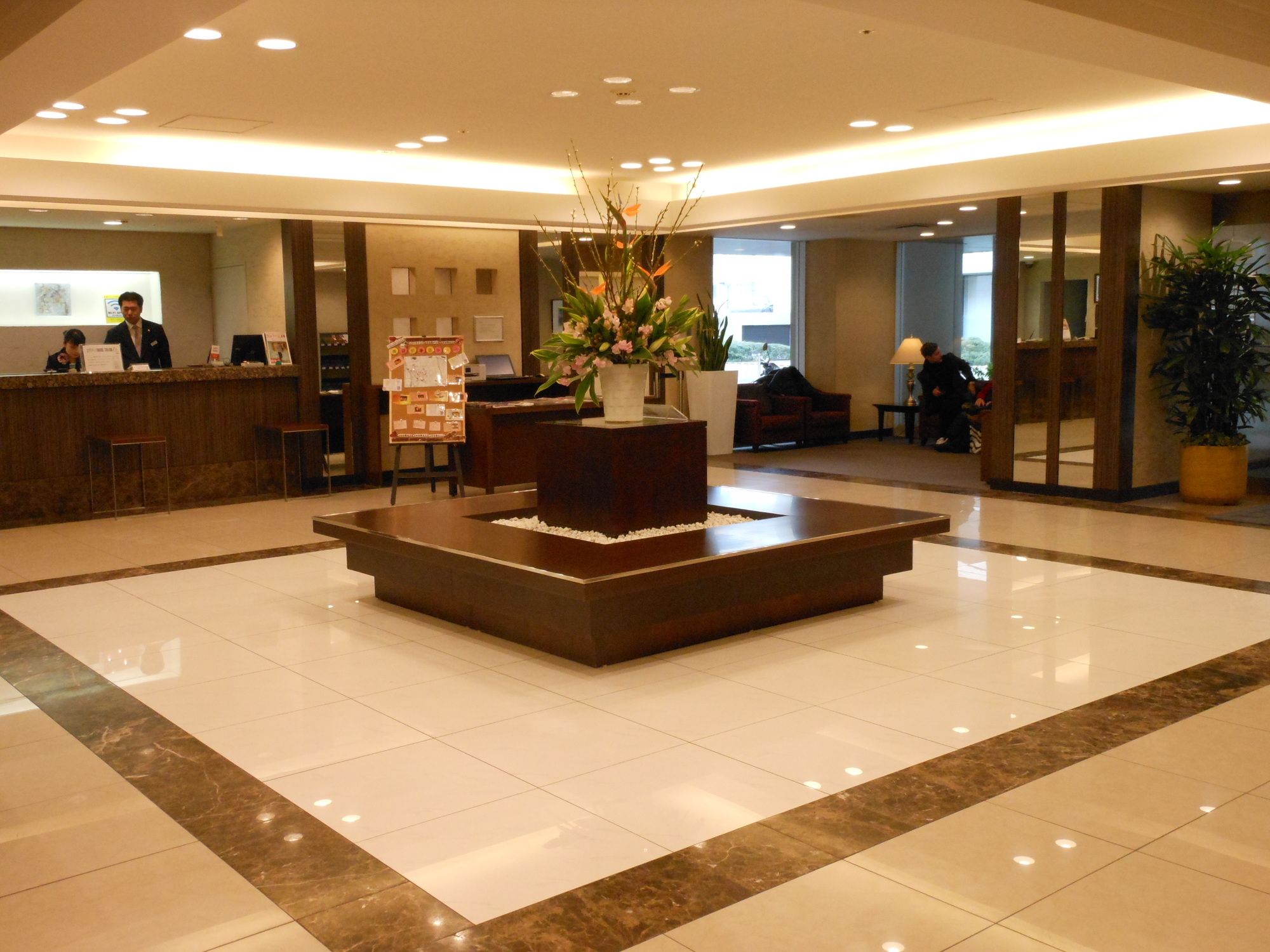 Hotel Hokke Club Hiroshima