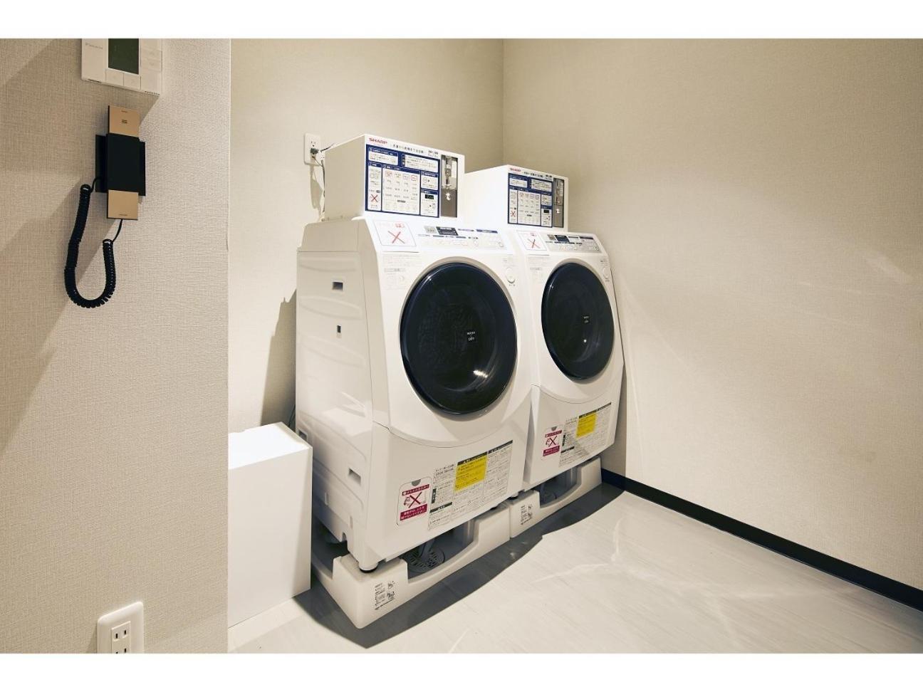 Hotel Intergate Hiroshima