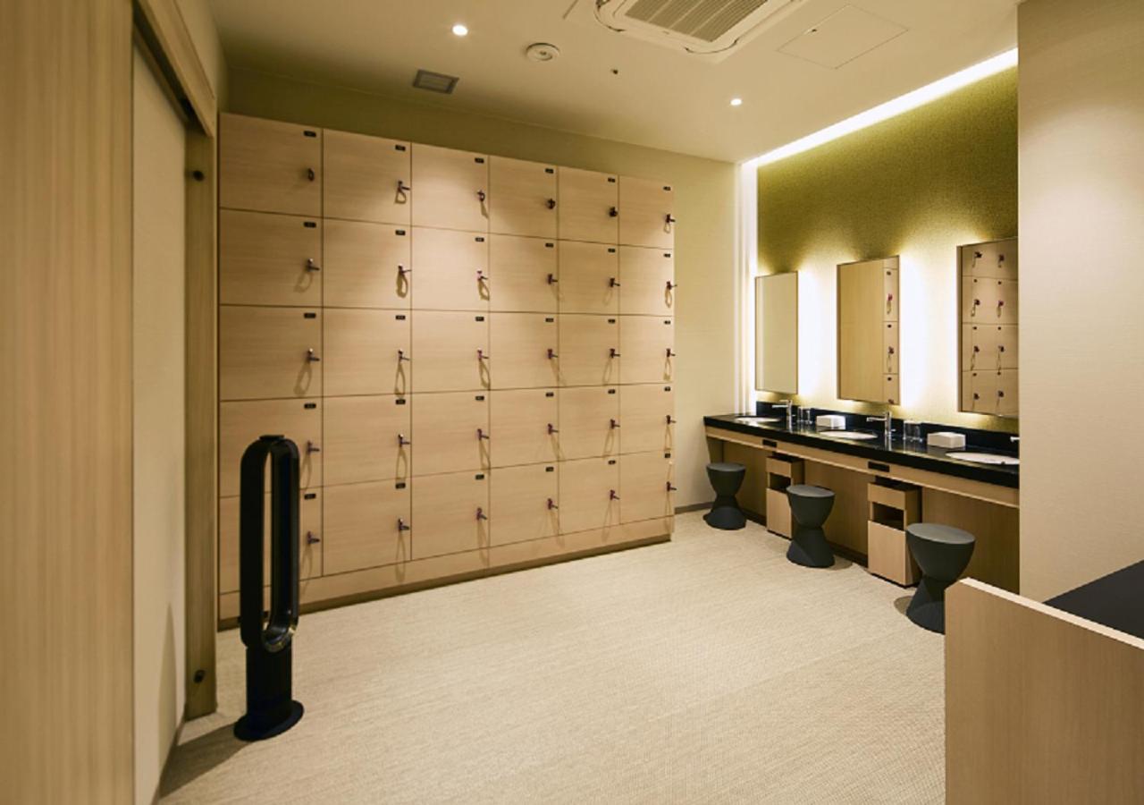 Hotel Intergate Hiroshima