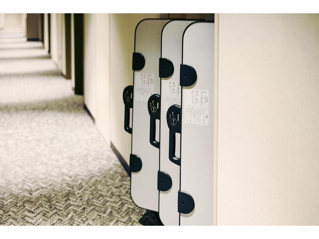 Hotel Intergate Hiroshima