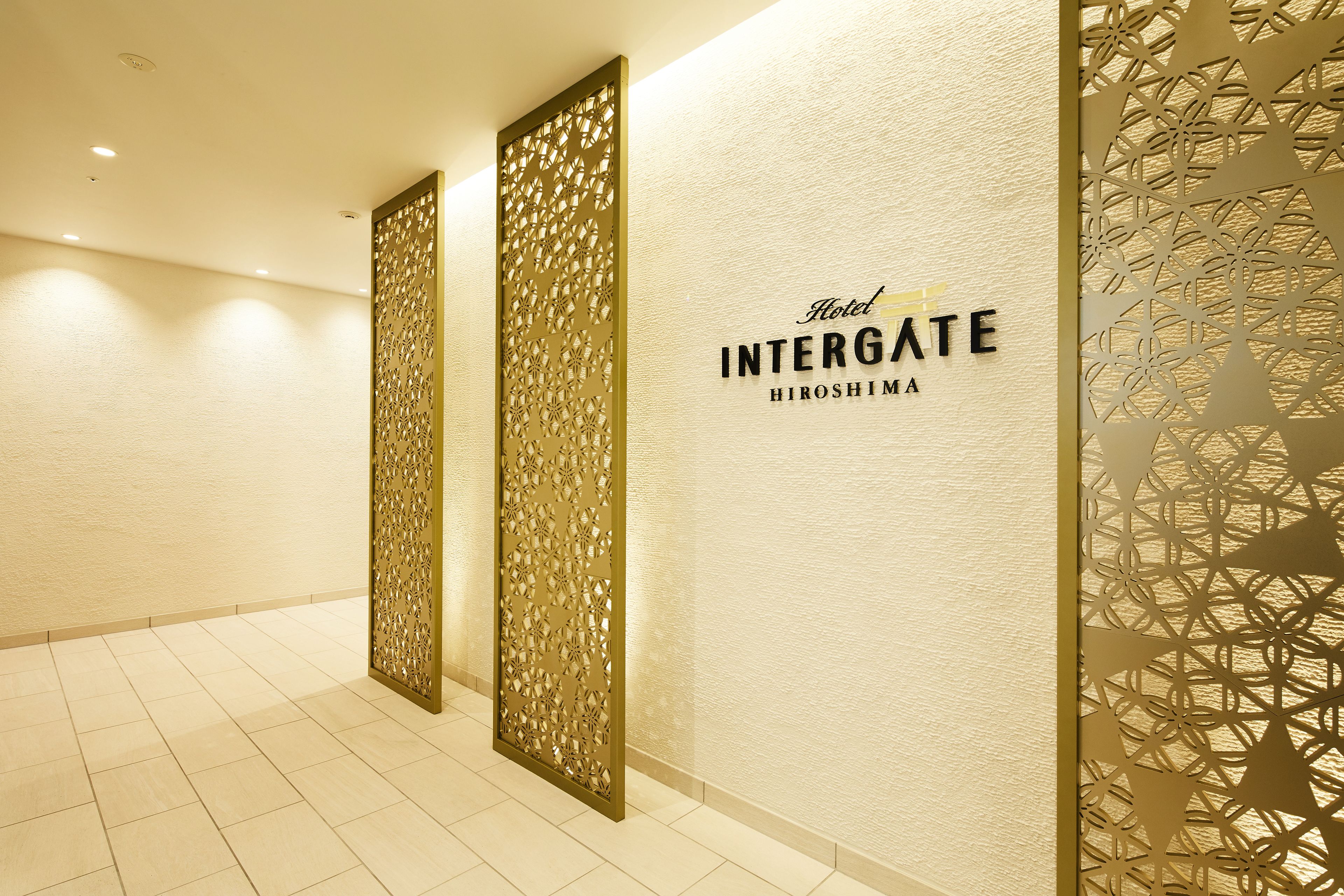 Hotel Intergate Hiroshima