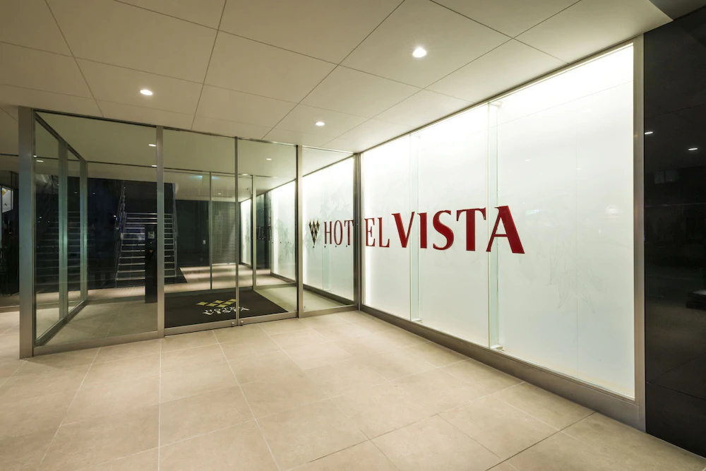 Hotel Vista Hiroshima