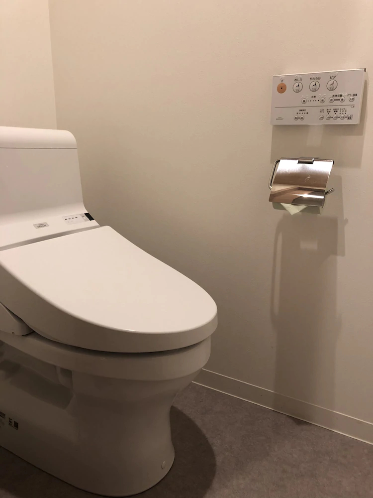 Hotel Vista Hiroshima