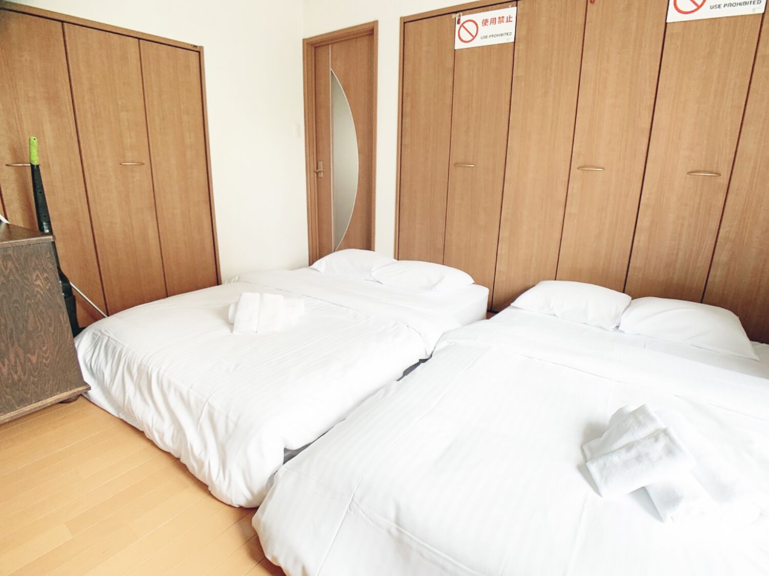 Itsukaichi First Villa Hiroshima
