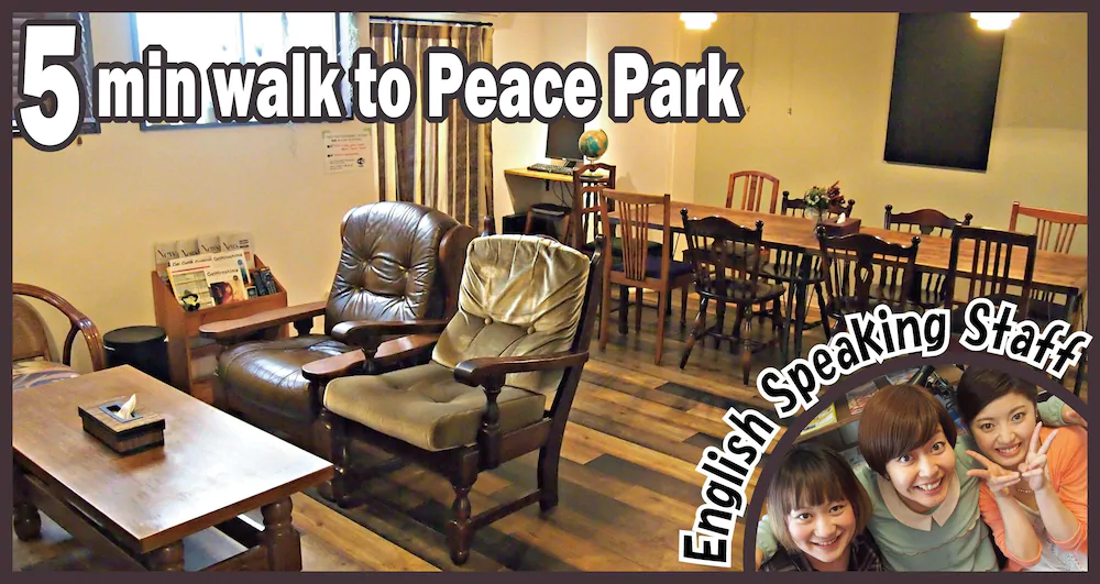 J-Hoppers Hiroshima Guesthouse