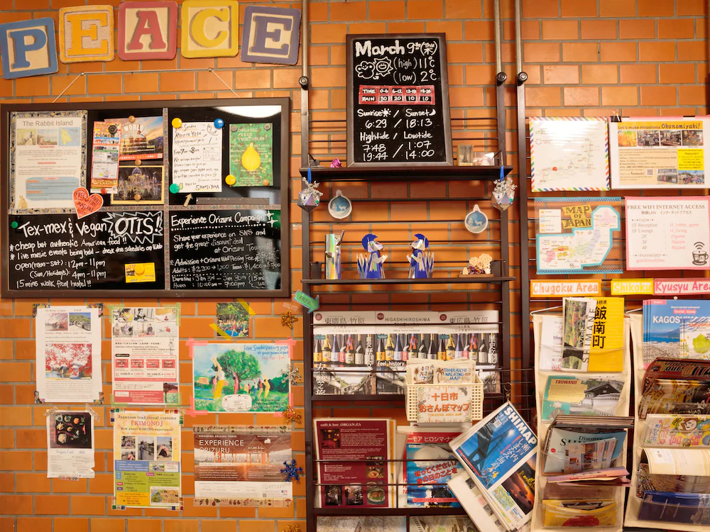 J-Hoppers Hiroshima Guesthouse