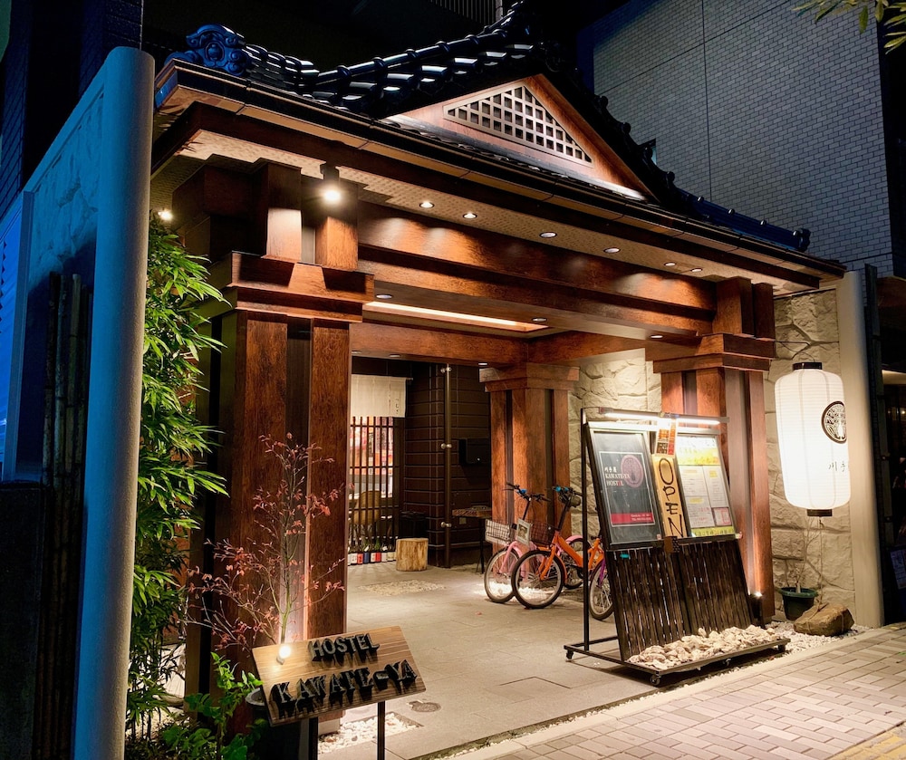 Kawateya Hostel
