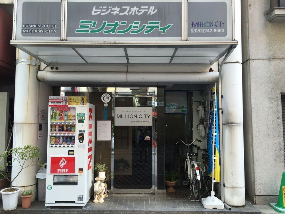 Million City Business Hotel