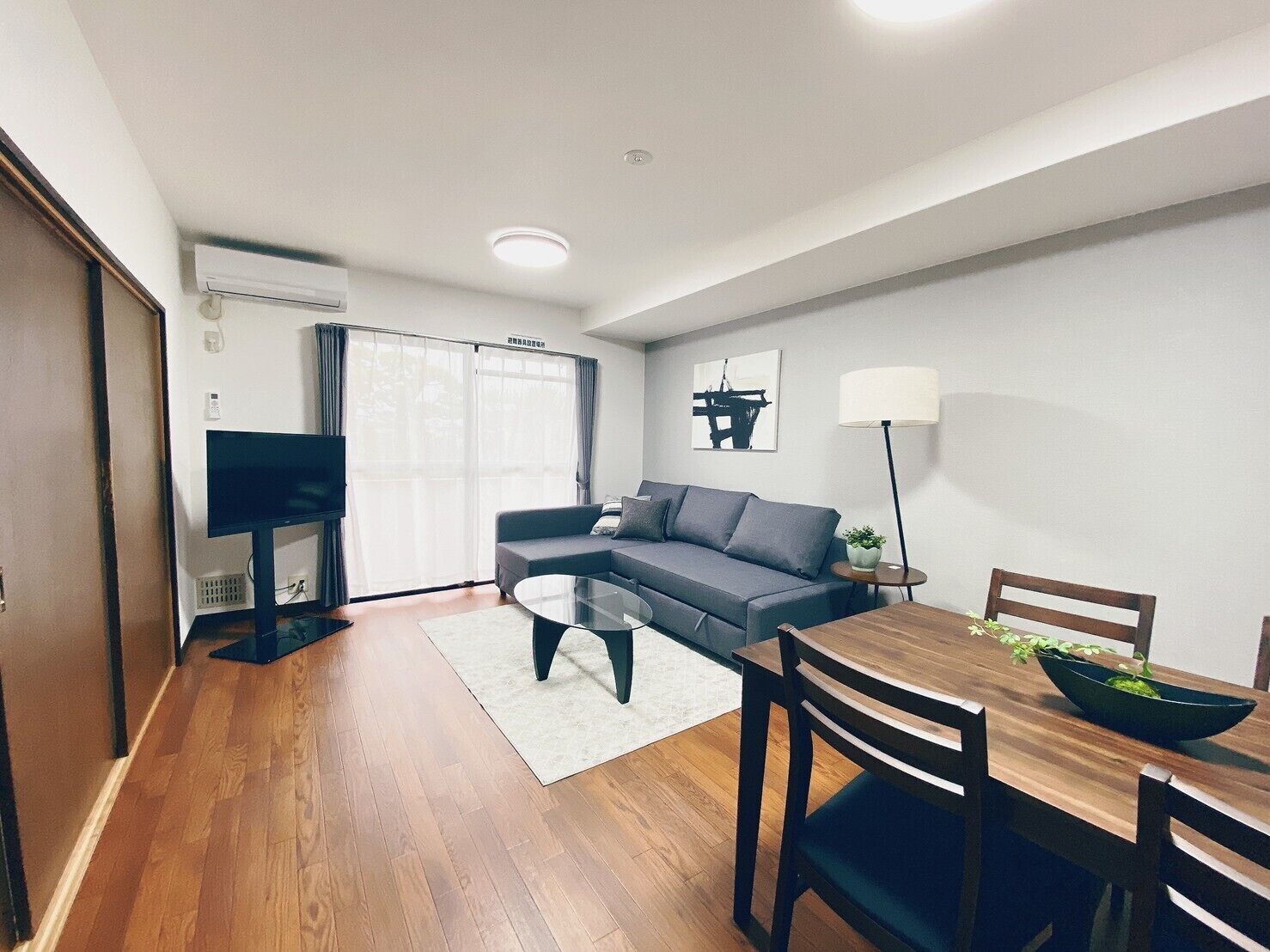 Ouchi Hotel Itsukaichi