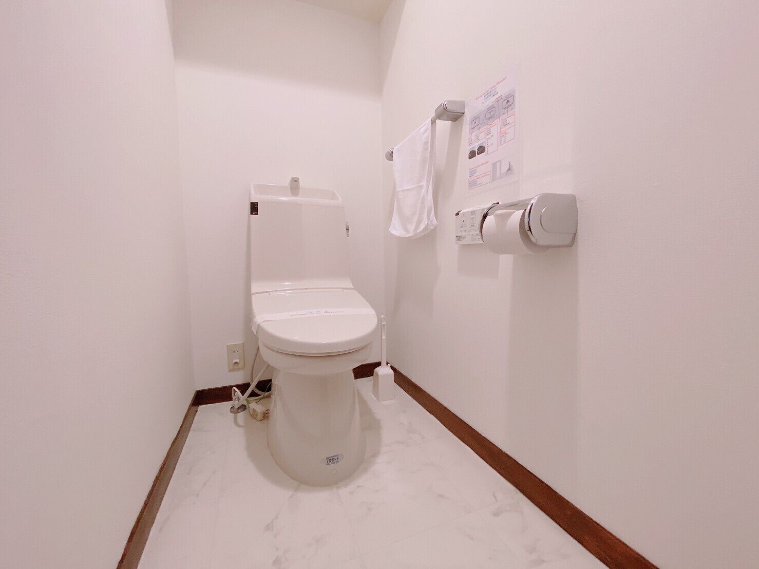 Ouchi Hotel Itsukaichi