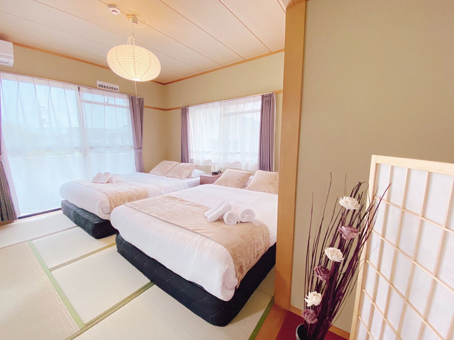 Ouchi Hotel Itsukaichi