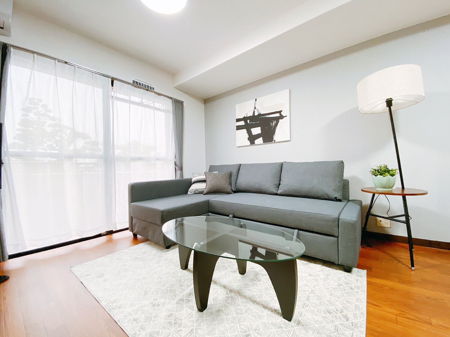 Ouchi Hotel Itsukaichi