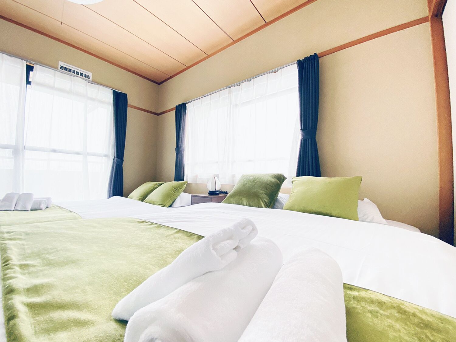 Ouchi Hotel Itsukaichi