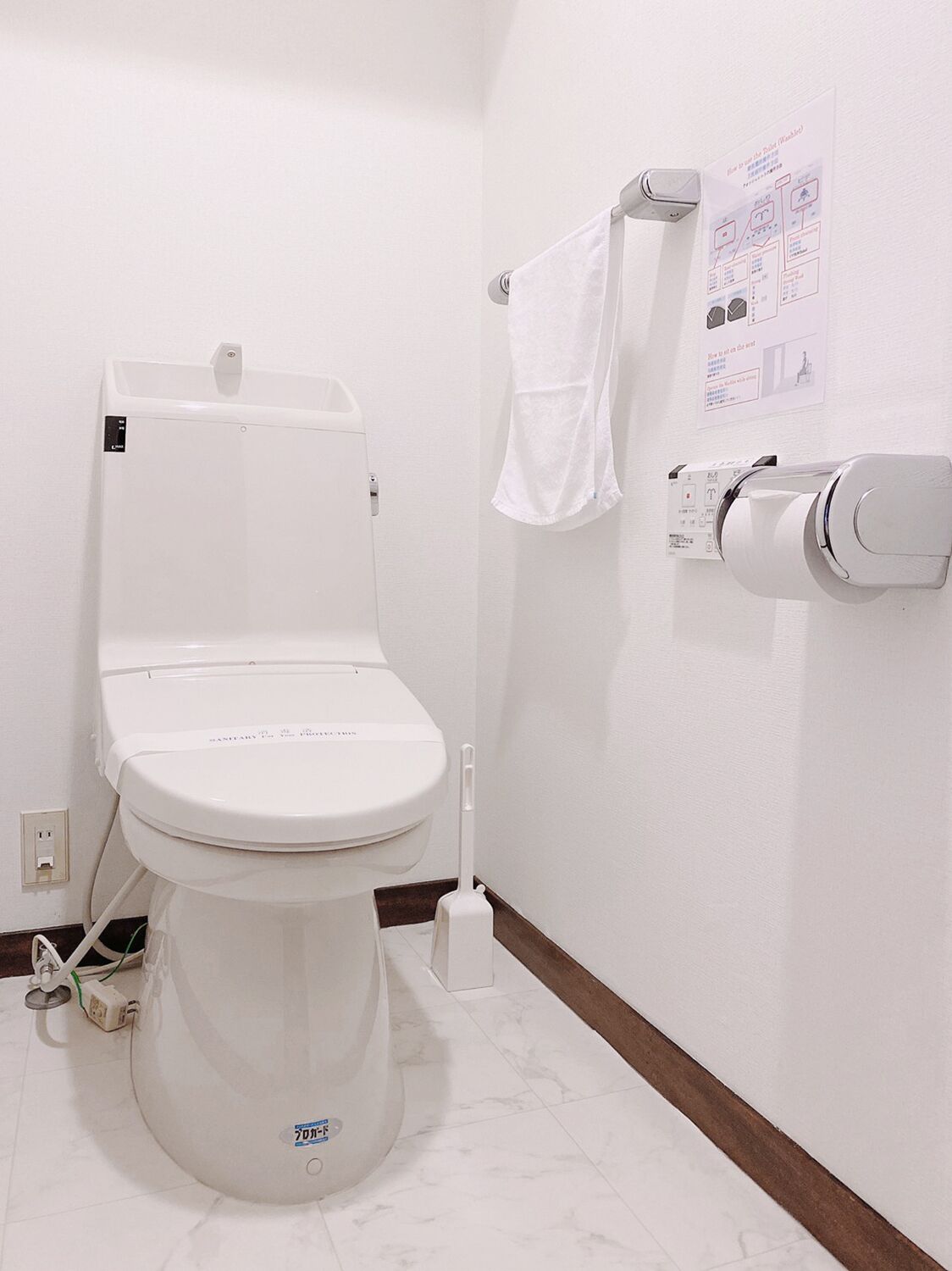 Ouchi Hotel Itsukaichi