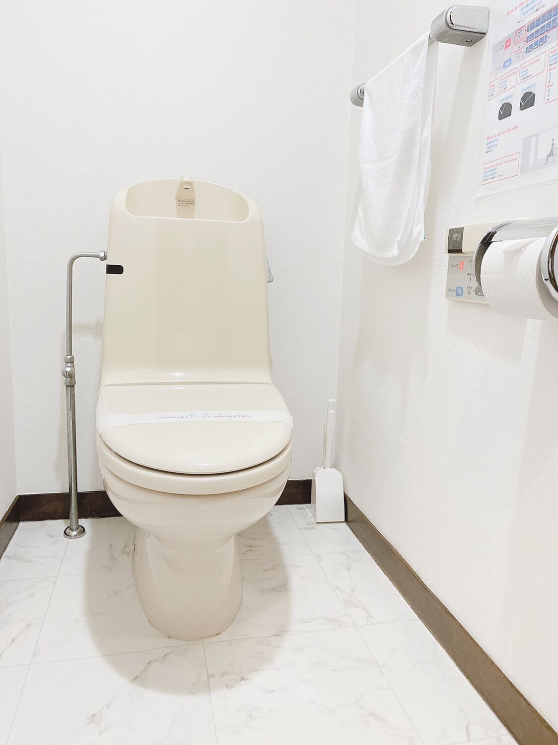 Ouchi Hotel Itsukaichi