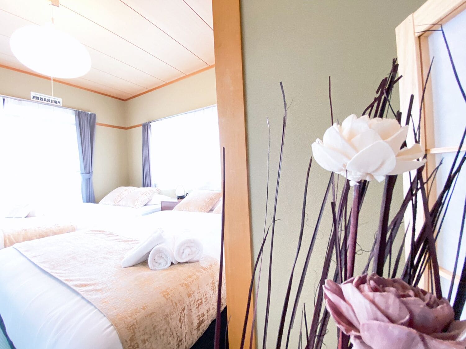 Ouchi Hotel Itsukaichi