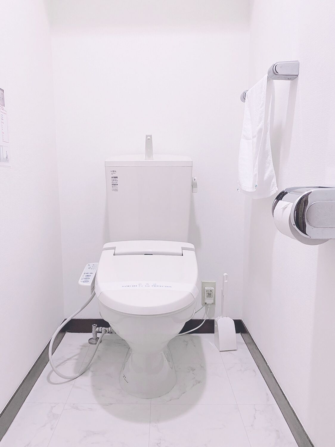 Ouchi Hotel Itsukaichi