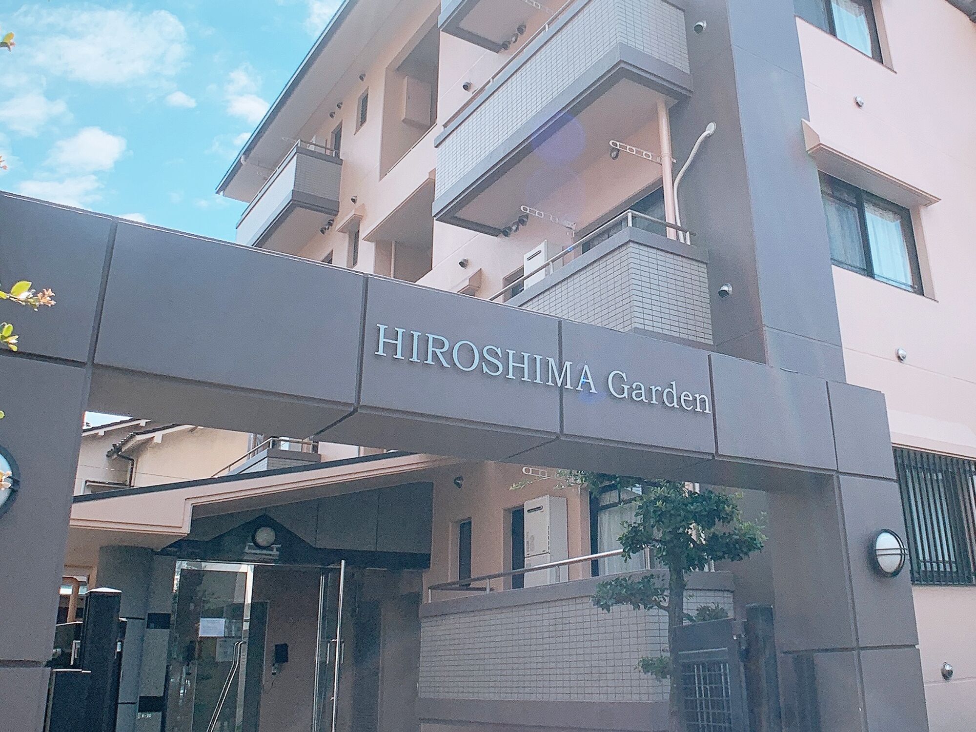 Ouchi Hotel Itsukaichi