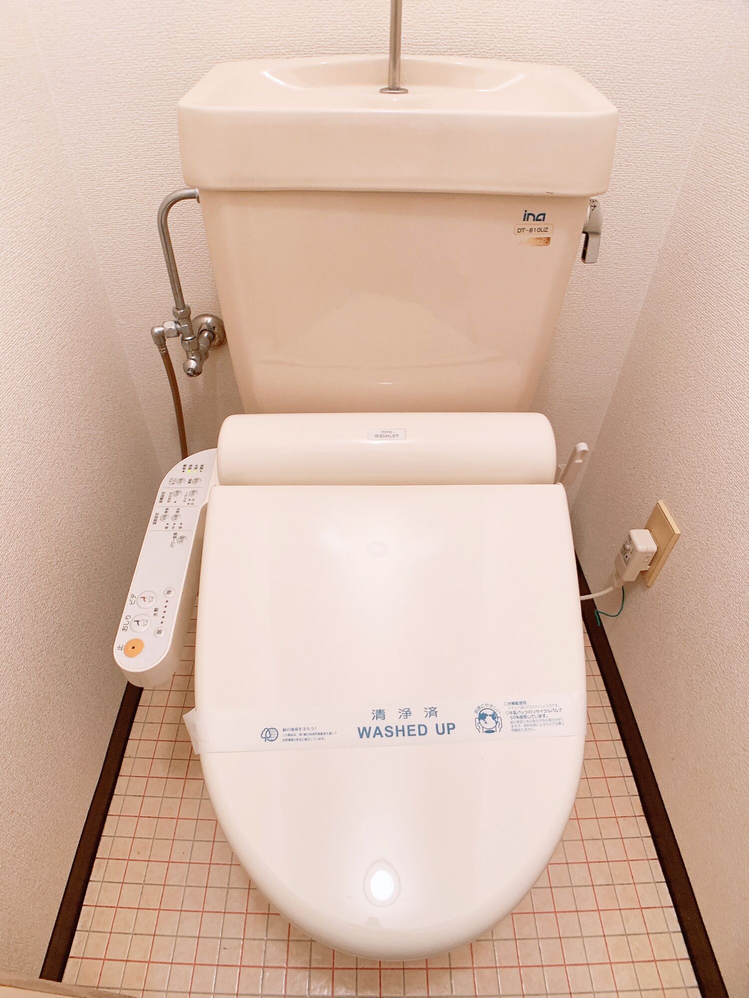 Ouchi Hotel Kanayama-cho with Dogs